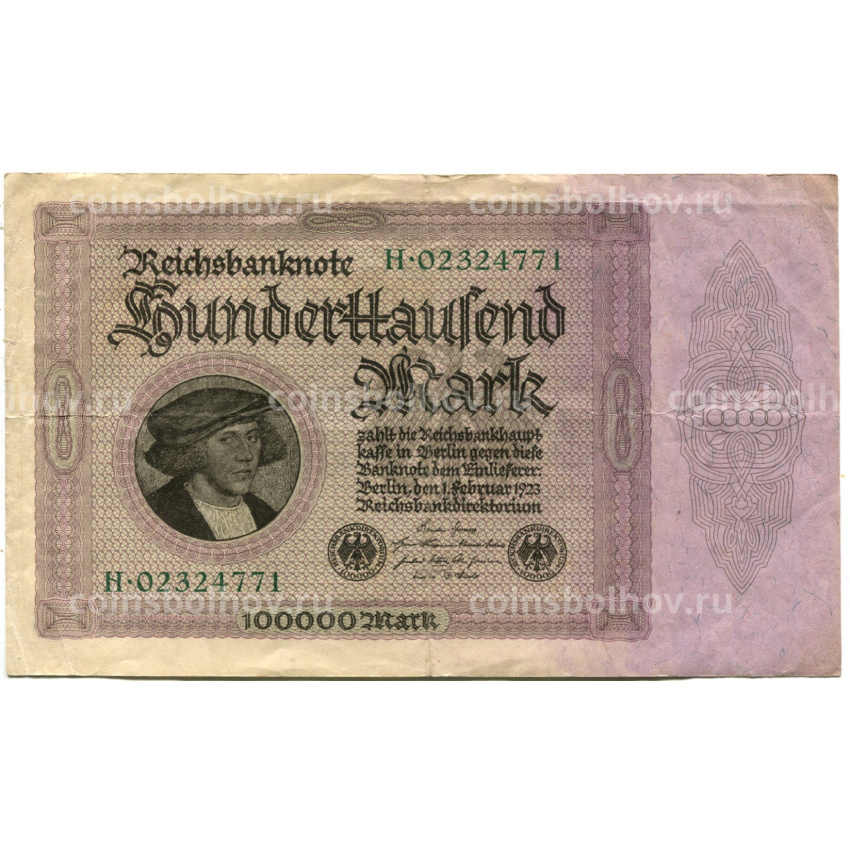 Банкнота 100000 марок 1923 года Германия
