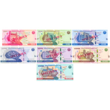 Набор банкнот Узбекистан — Образцы (аверс)