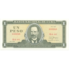 Банкнота 1 песо 1988 года Куба