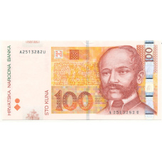 Банкнота 100 куна 2002 года  Хорватия