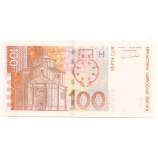 Банкнота 100 куна 2002 года  Хорватия (вид 2)