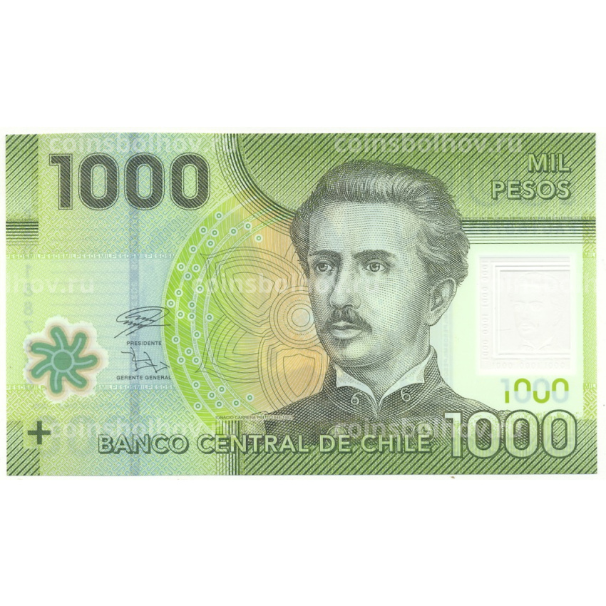 Банкнота 1000 песо 2020 года Чили