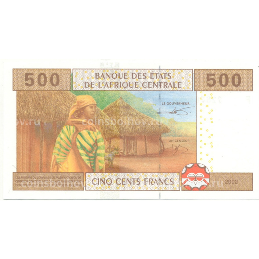 Банкнота 500 франков 2002 года Центральная Африка (F-Экваториальная Гвинея) (вид 2)