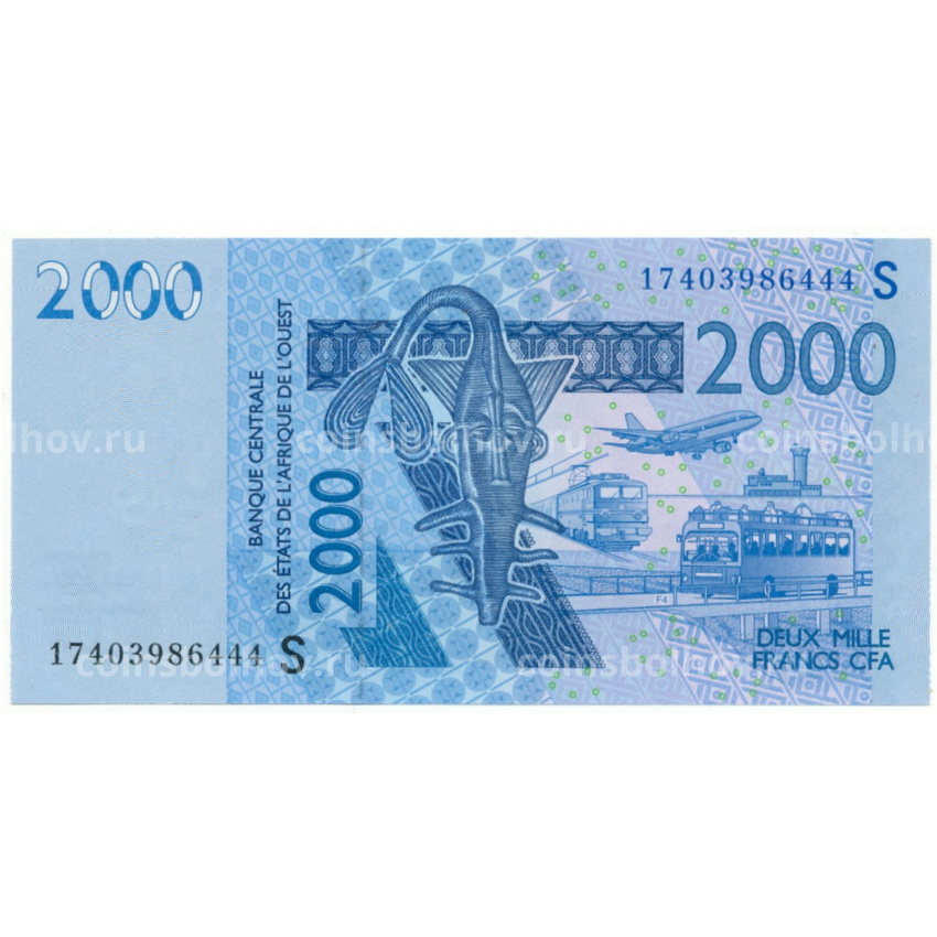 Банкнота 2000 франков 2003 (2017) года Западная Африка (S — Гвинея -Бисау)