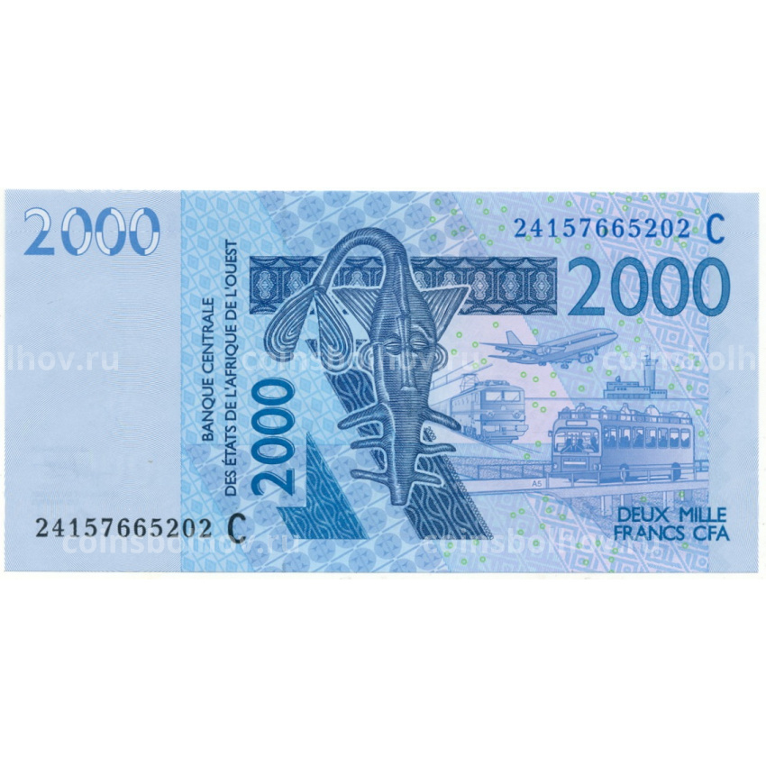 Банкнота 2000 франков 2003 (2024) года Западная Африка (С — Буркина-Фасо)