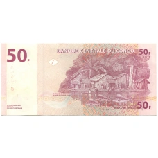 Банкнота 50 франков 2022 года Конго (реверс)
