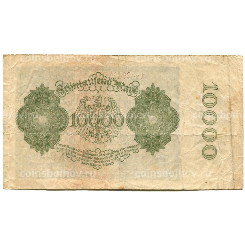 Банкнота 10000 марок 1922 года Германия (вид 2)