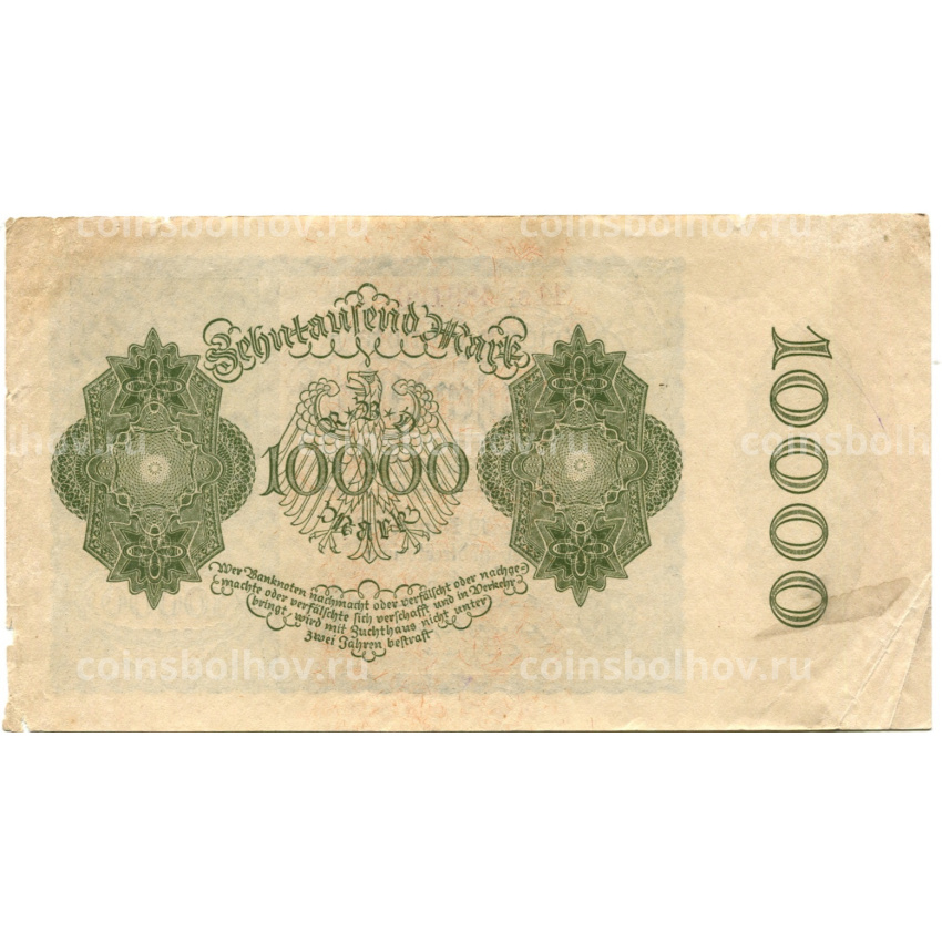 Банкнота 10000 марок 1922 года Германия (вид 2)