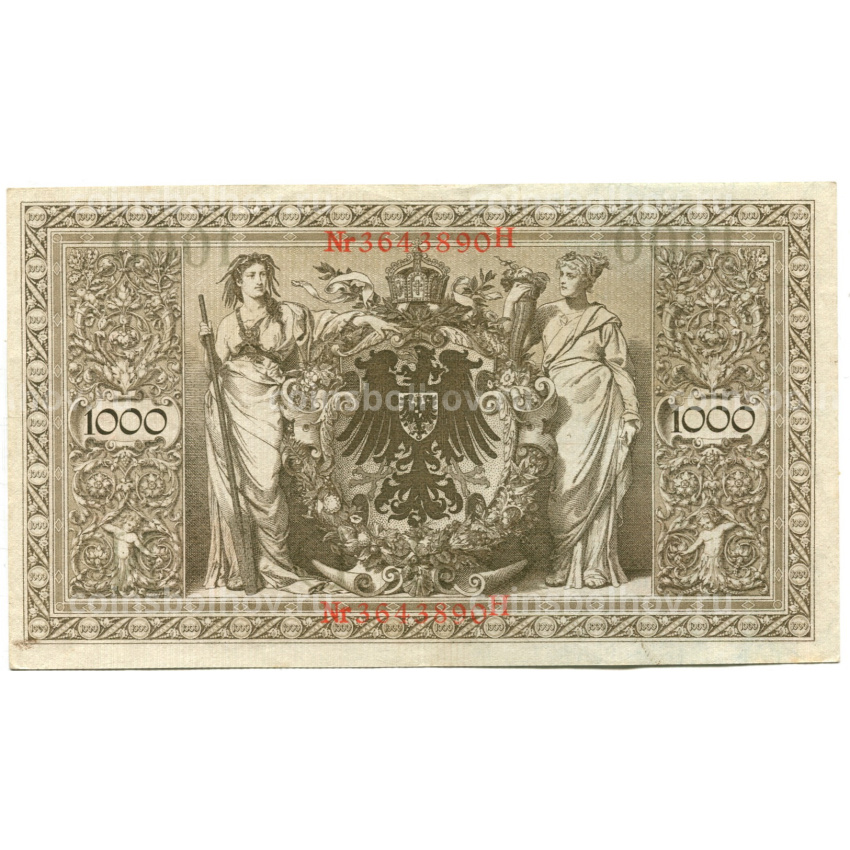 Банкнота 1000 марок 1910 года Германия (вид 2)