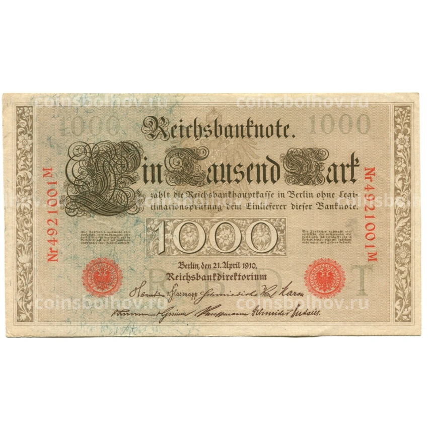 Банкнота 1000 марок 1910 года Германия