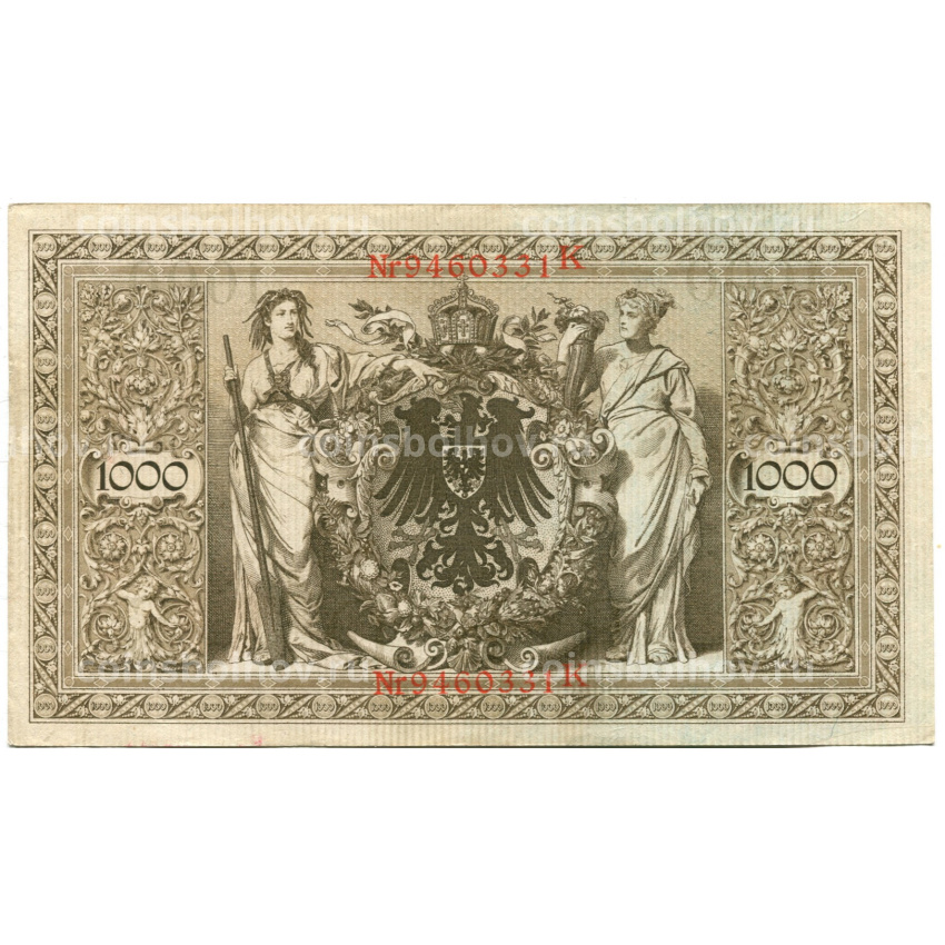 Банкнота 1000 марок 1910 года Германия (вид 2)