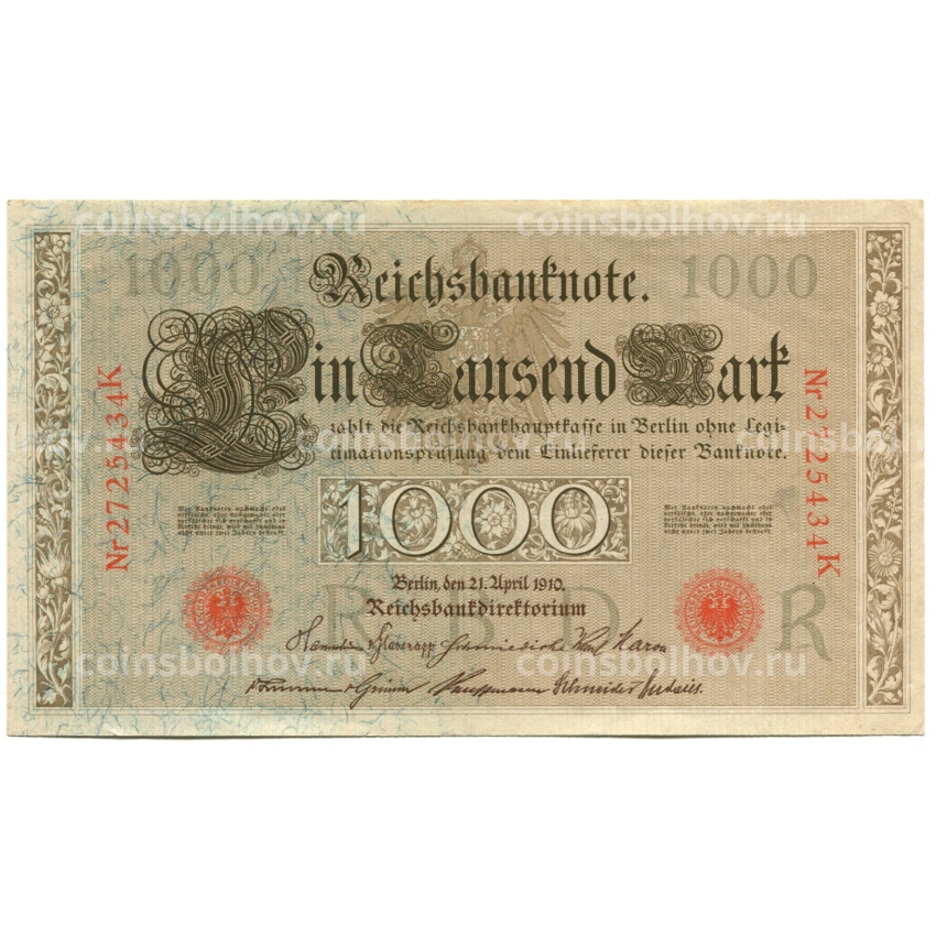 Банкнота 1000 марок 1910 года Германия