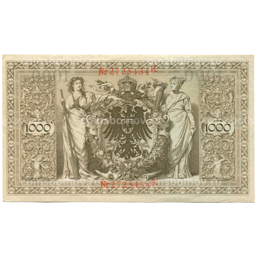 Банкнота 1000 марок 1910 года Германия (вид 2)