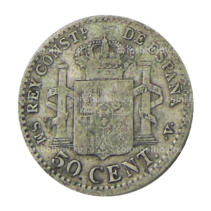 Монета 50 сентимо 1904 года Испания (вид 2)