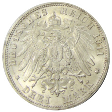 Монета 3 марки 1911 года F Германия (Вюртемберг) — 25 лет свадьбе Вильгельма II и Шарлотты (реверс)
