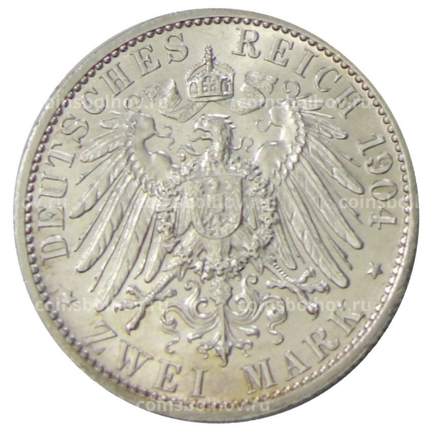 Монета 2 марки 1904 года A Германия (Мекленбург-Шверин) — Свадьба Герцога Фридриха Франца IV (вид 2)