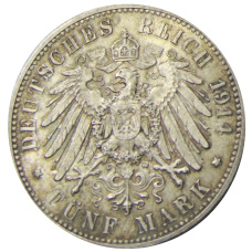 Монета 5 марок 1914 года Е Германия (Саксония) (реверс)