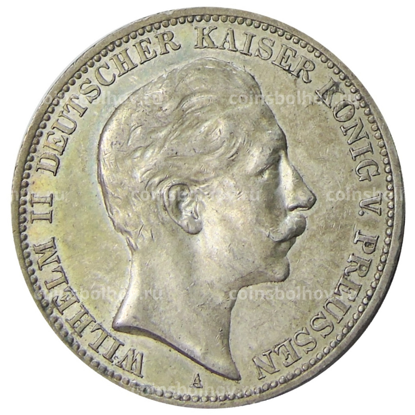 Монета 3 марки 1910 года A Германия (Пруссия)