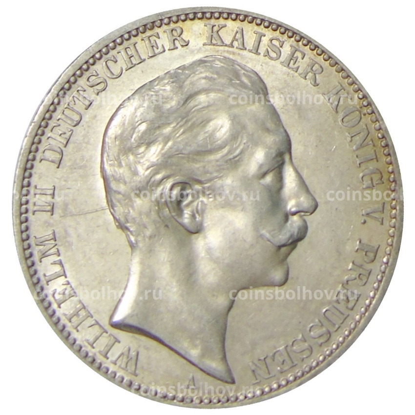 Монета 3 марки 1911 года A Германия (Пруссия)