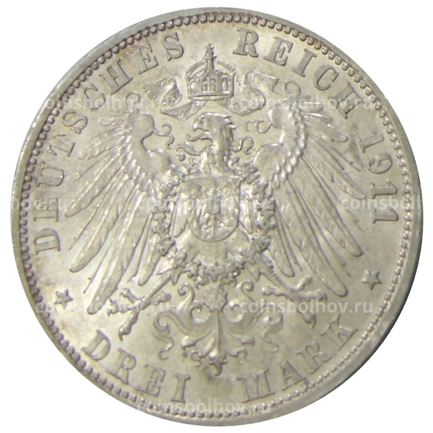 Монета 3 марки 1911 года A Германия (Пруссия) (вид 2)