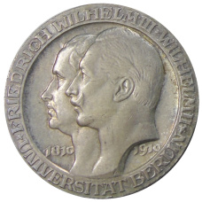 Монета 3 марки 1910 года Германия (Пруссия) — Берлинский университет (аверс)