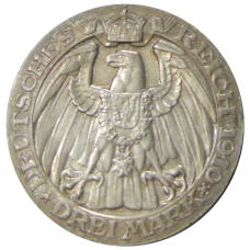 Монета 3 марки 1910 года Германия (Пруссия) — Берлинский университет (реверс)