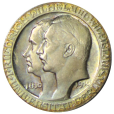 Монета 3 марки 1910 года Германия (Пруссия) — Берлинский университет (аверс)