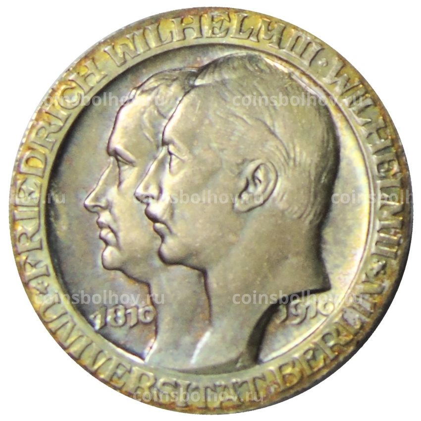 Монета 3 марки 1910 года Германия (Пруссия) — Берлинский университет