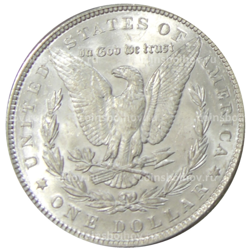 Монета 1 доллар 1889 года США «Доллар Моргана» (вид 2)