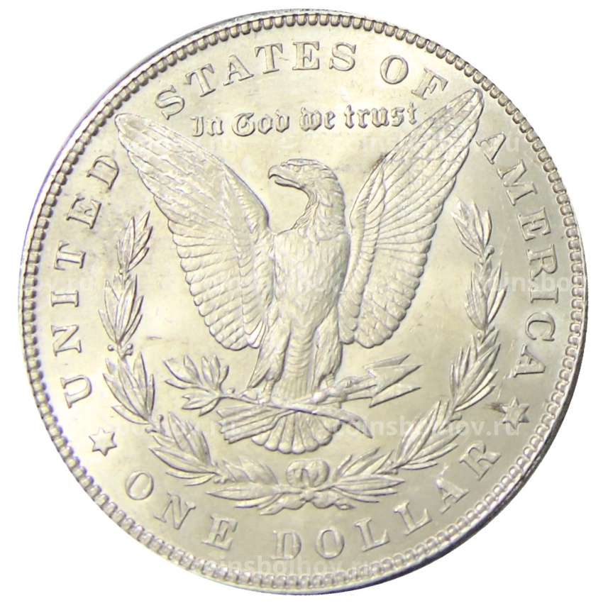 Монета 1 доллар 1887 года США «Доллар Моргана» (вид 2)