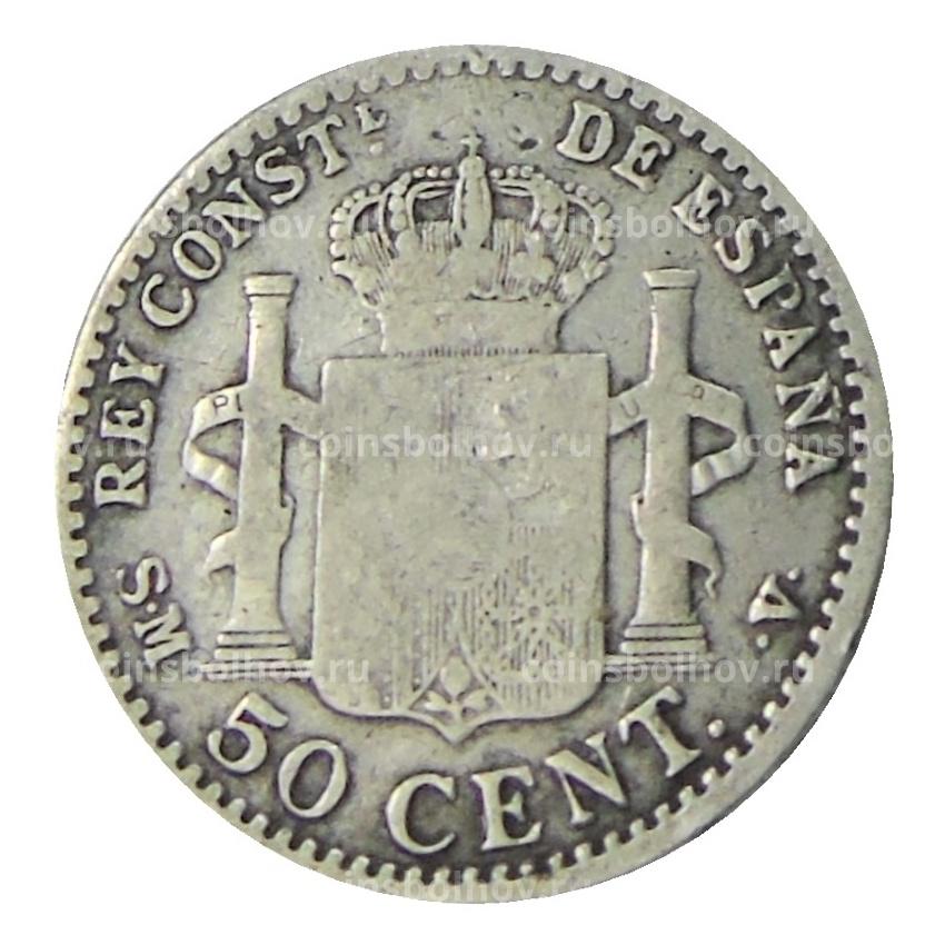 Монета 50 сентимо 1900 года Испания (вид 2)