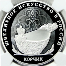 Монета 3 рубля 2024 года СПМД «Ювелирное искусство в России — Корчик ювелирной фирмы Фаберже» (в слабе NGC PF 70 ULTRA CAMEO) (аверс)