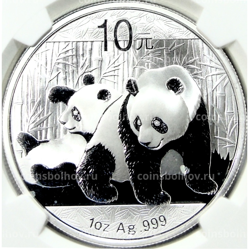 Монета 10 юаней 2010 года Китай «Панда» (в слабе NGC MS 70)
