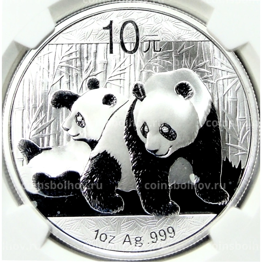 Монета 10 юаней 2010 года Китай «Панда» (в слабе NGC MS 70)