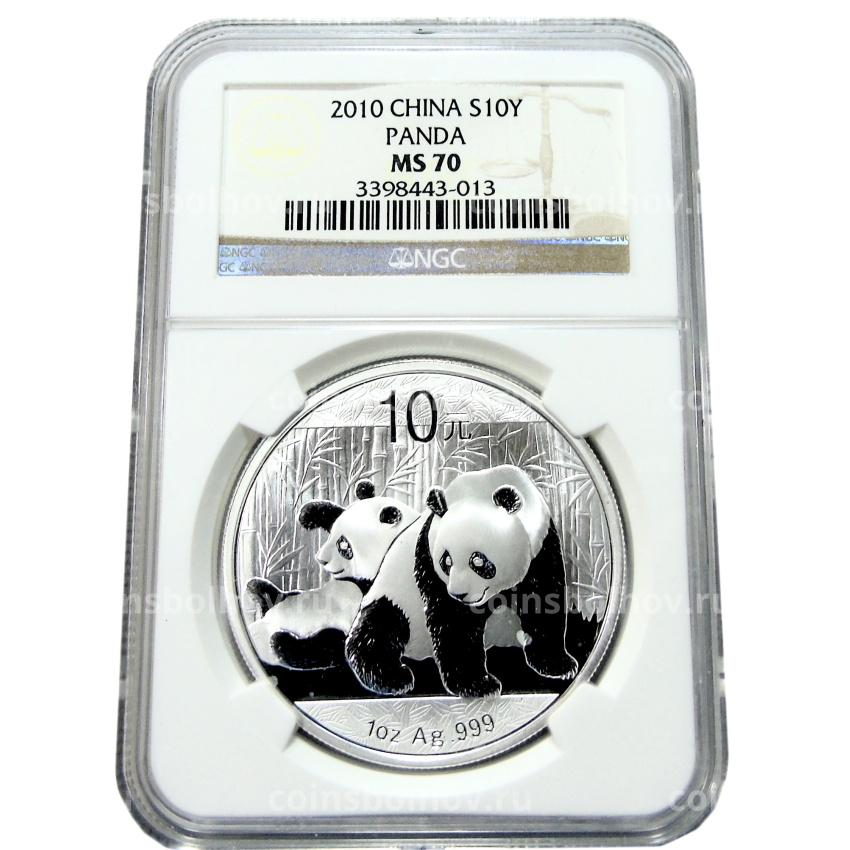 Монета 10 юаней 2010 года Китай «Панда» (в слабе NGC MS 70) (вид 3)