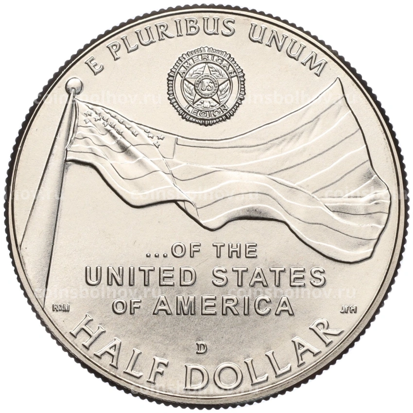 Монета 1/2 доллара (50 центов) 2019 года D США «100 лет американскому легиону» (вид 2)