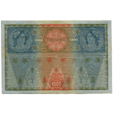 Банкнота 1000 крон 1902 года Австрия — надпечатка (реверс)