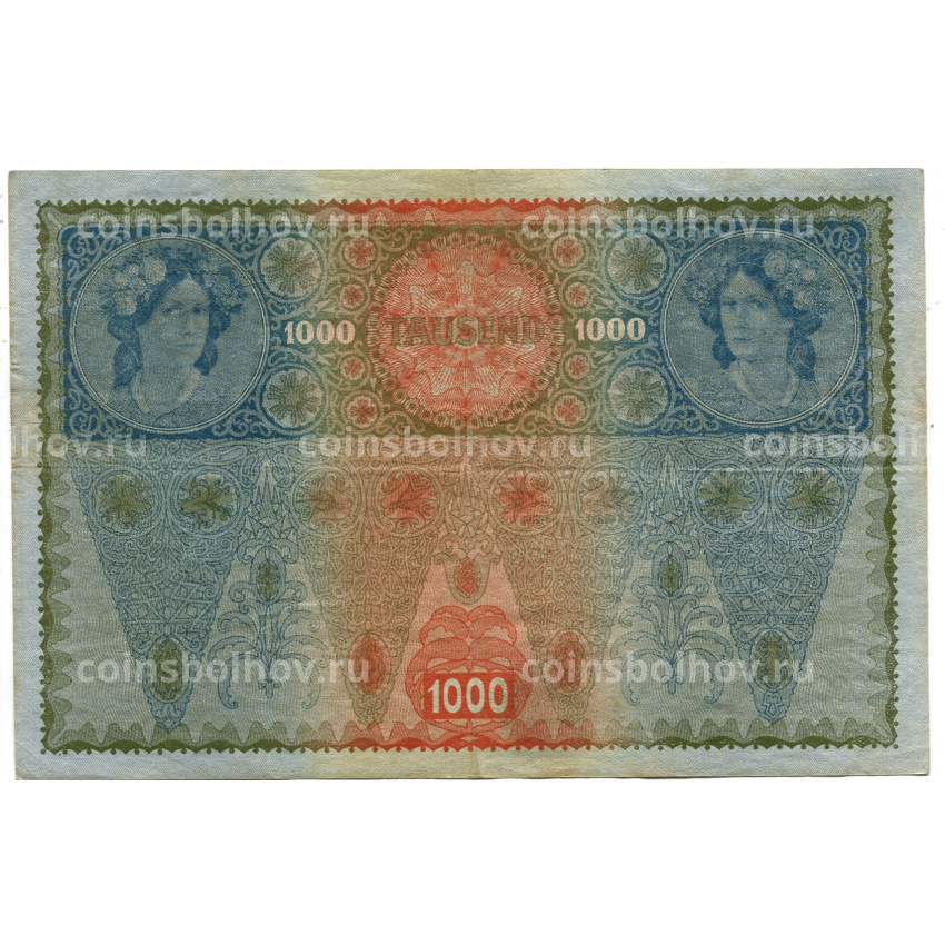 Банкнота 1000 крон 1902 года Австрия — надпечатка (вид 2)