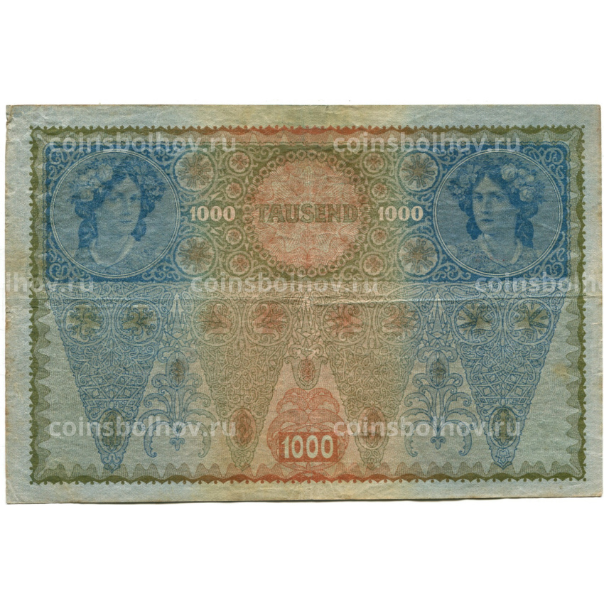 Банкнота 1000 крон 1902 года Австрия — надпечатка (вид 2)
