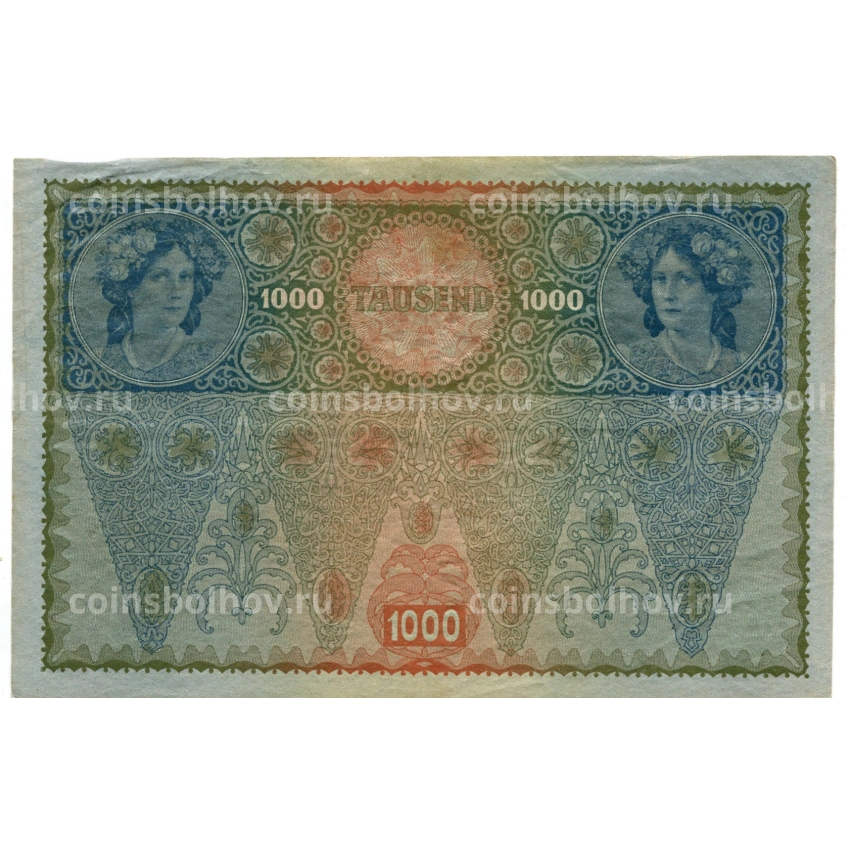Банкнота 1000 крон 1902 года Австрия — надпечатка (вид 2)