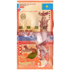 Банкнота 5000 тенге 2011 года Казахстан (подпись Марченко Г.А.)