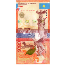 Банкнота 5000 тенге 2011 года Казахстан (без подписи)