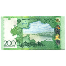 Банкнота 2000 тенге 2012 года Казахстан (подпись Марченко Г.А) (вид 2)