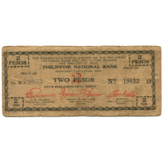 Банкнота 2 песо 1942 года Филиппины (Администрация США)