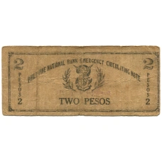 Банкнота 2 песо 1942 года Филиппины (Администрация США) (вид 2)