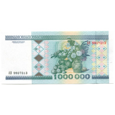 Банкнота 1000000 рублей 1999 года Белоруссия (вид 2)