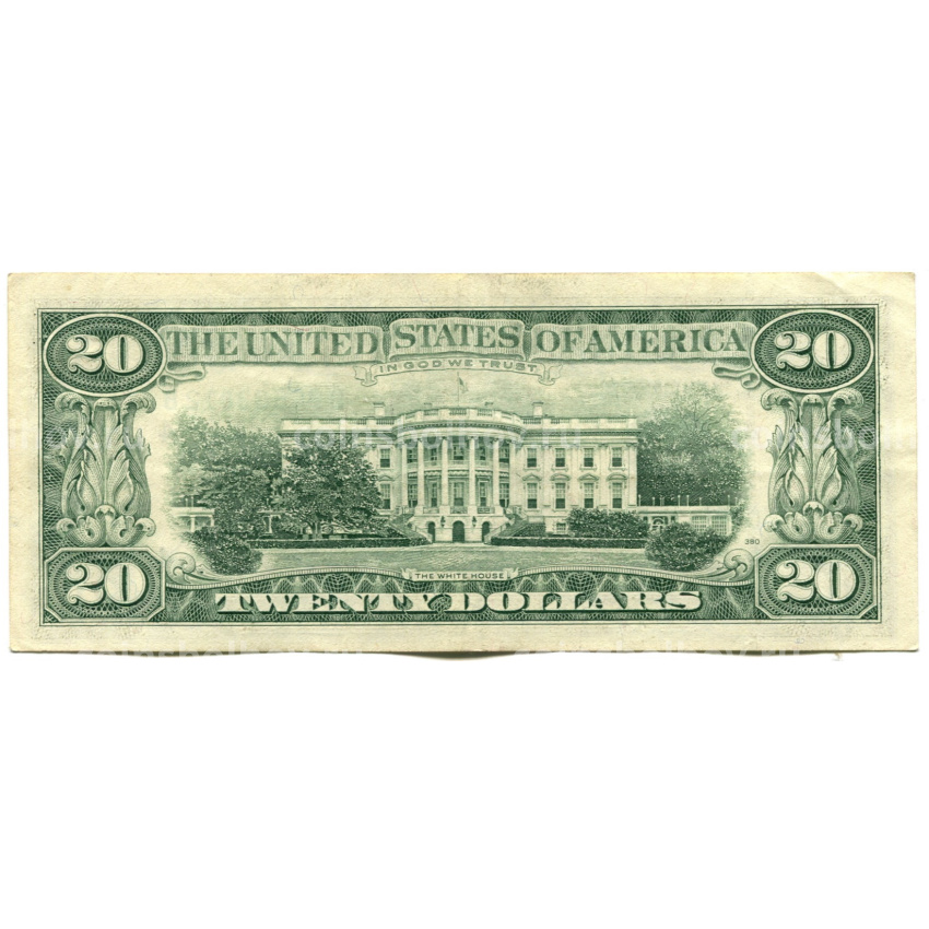 Банкнота 20 долларов 1993 года США (вид 2)