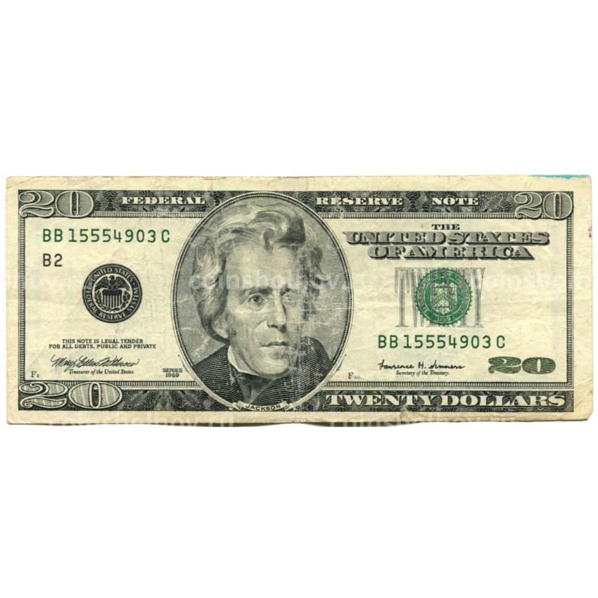 Банкнота 20 долларов 1999 года США