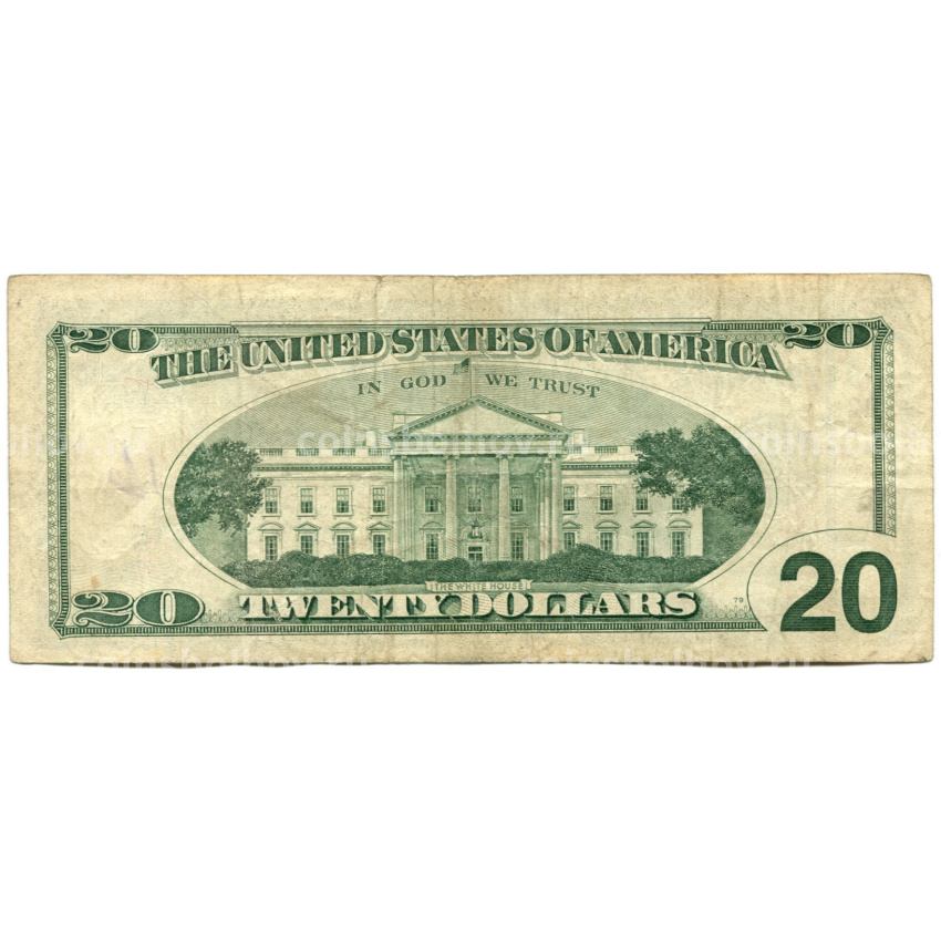 Банкнота 20 долларов 1996 года США (вид 2)