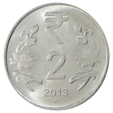 Монета 2 рупии 2013 года Индия (аверс)